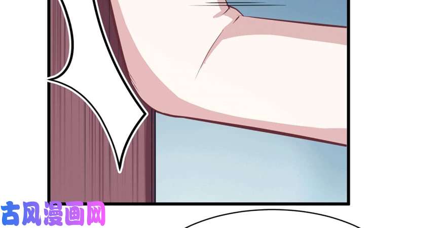 悠哉兽世：种种田，生生崽86