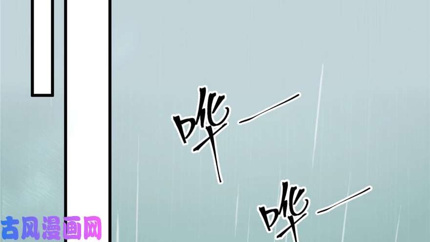 悠哉兽世：种种田，生生崽86