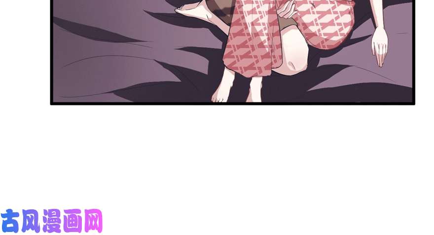 悠哉兽世：种种田，生生崽86