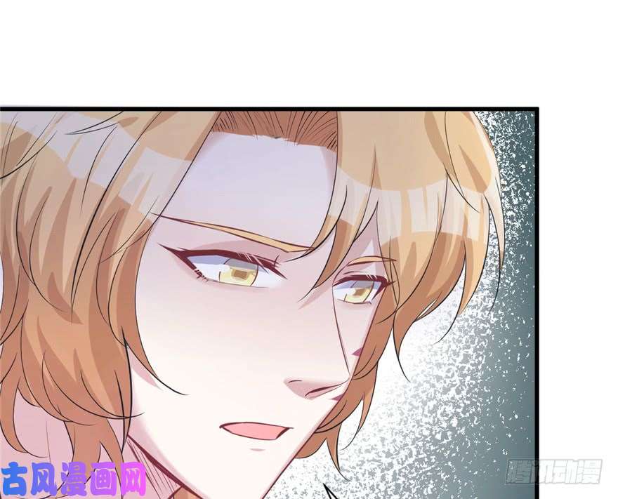 悠哉兽世：种种田，生生崽86