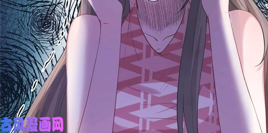 悠哉兽世：种种田，生生崽86