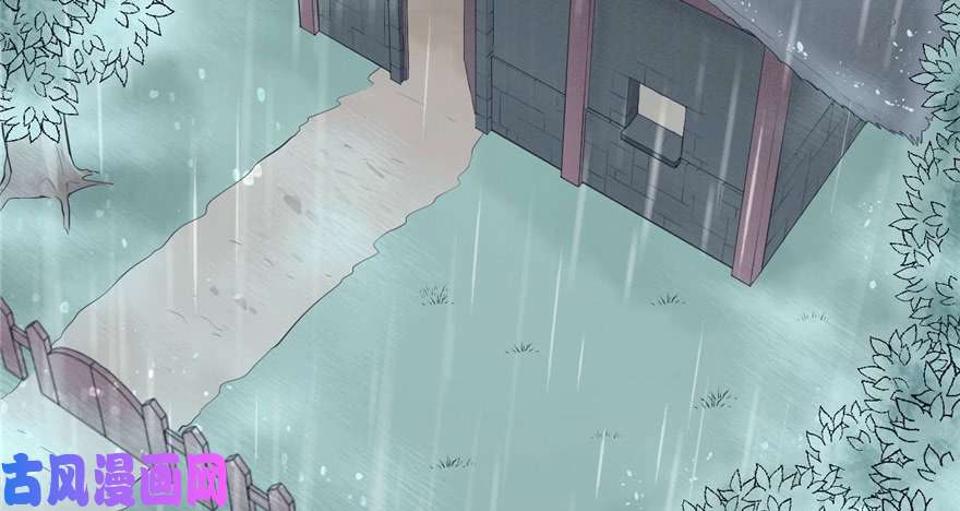 悠哉兽世：种种田，生生崽86