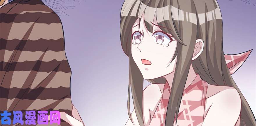 悠哉兽世：种种田，生生崽86