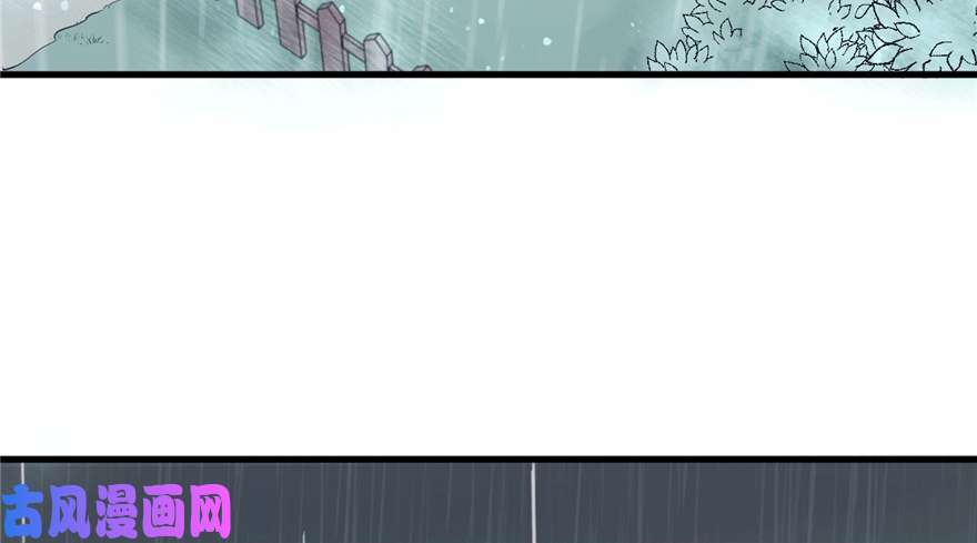 悠哉兽世：种种田，生生崽86