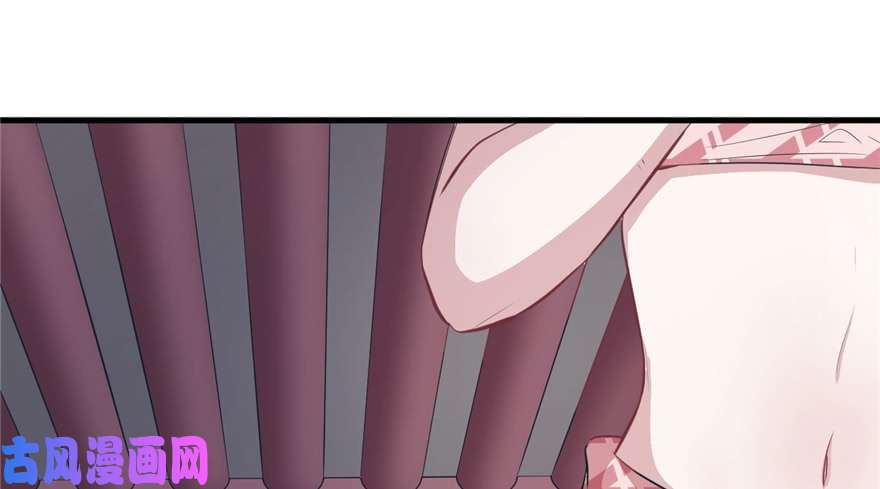 悠哉兽世：种种田，生生崽86