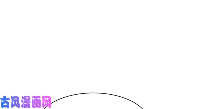 悠哉兽世：种种田，生生崽86