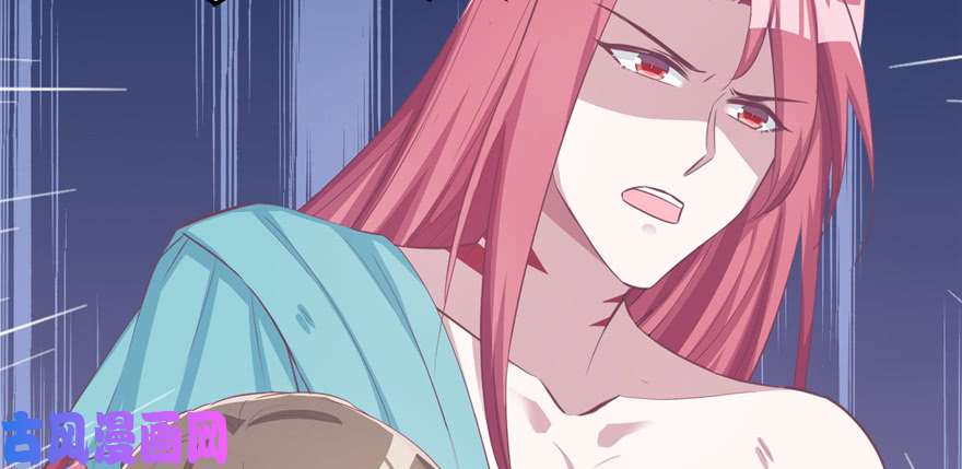 悠哉兽世：种种田，生生崽86