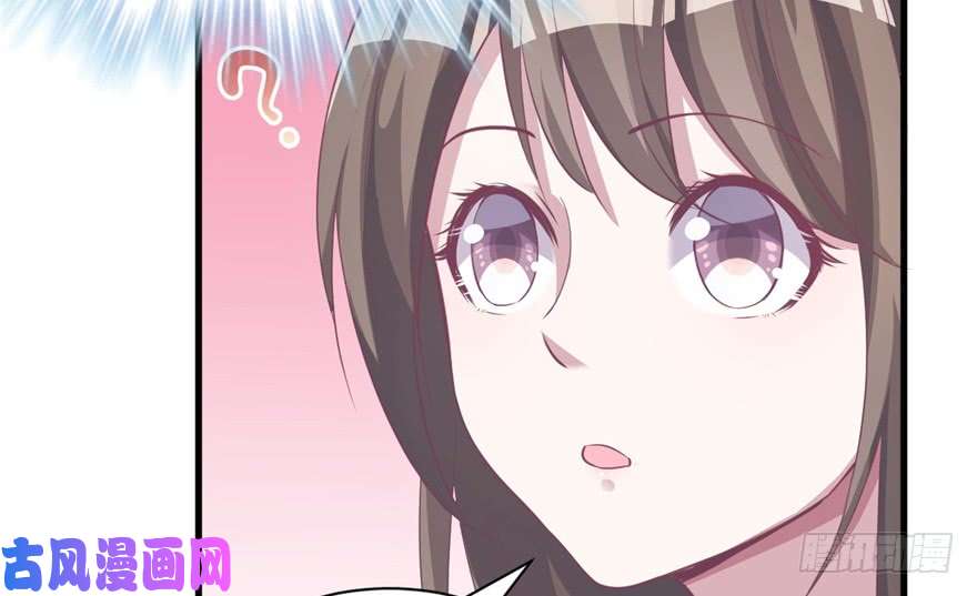 悠哉兽世：种种田，生生崽86