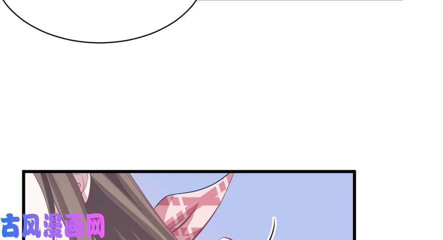 悠哉兽世：种种田，生生崽86