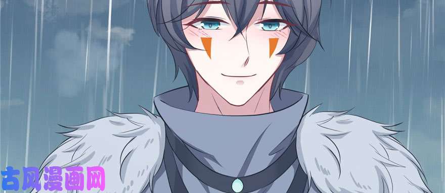 悠哉兽世：种种田，生生崽88