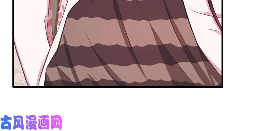 悠哉兽世：种种田，生生崽88