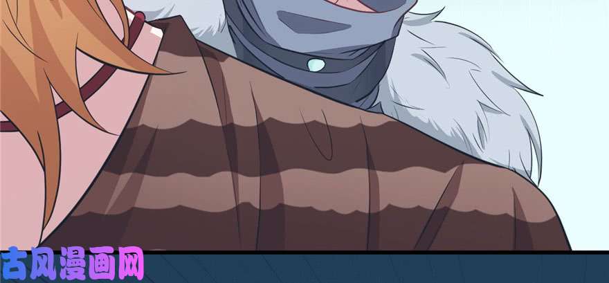 悠哉兽世：种种田，生生崽88