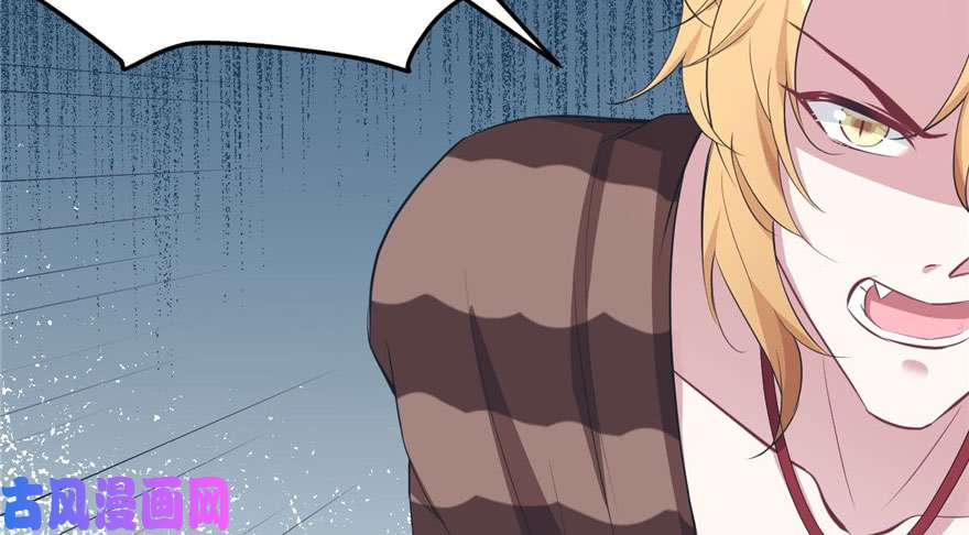 悠哉兽世：种种田，生生崽88