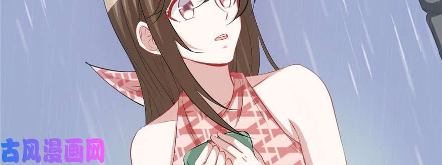 悠哉兽世：种种田，生生崽88