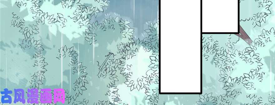 悠哉兽世：种种田，生生崽88