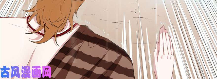 悠哉兽世：种种田，生生崽88