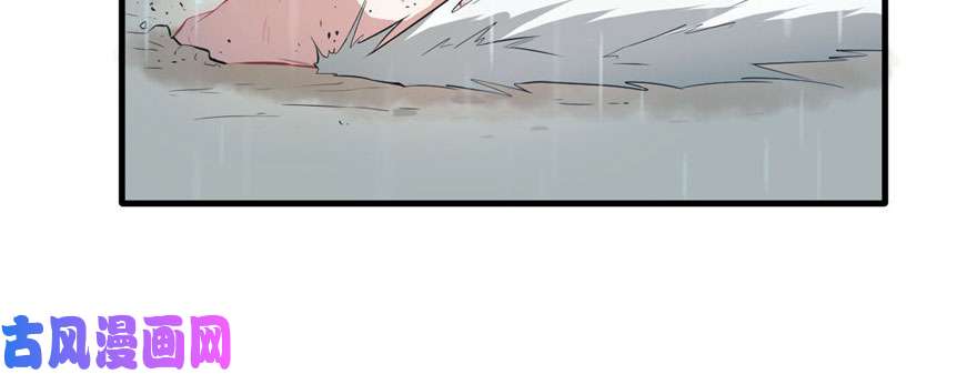 悠哉兽世：种种田，生生崽88