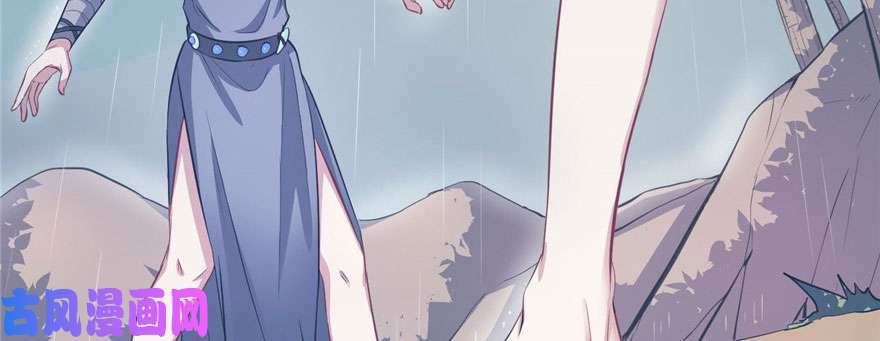 悠哉兽世：种种田，生生崽88