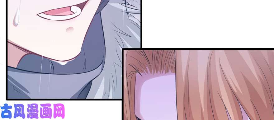 悠哉兽世：种种田，生生崽88