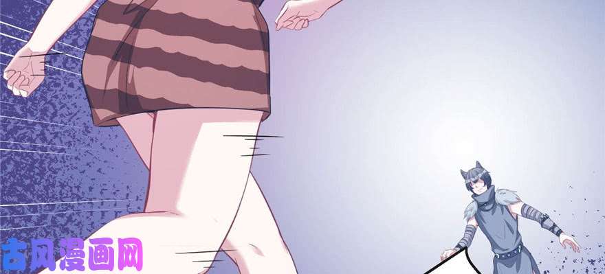 悠哉兽世：种种田，生生崽88