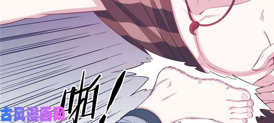 悠哉兽世：种种田，生生崽88