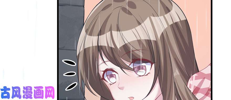 悠哉兽世：种种田，生生崽89