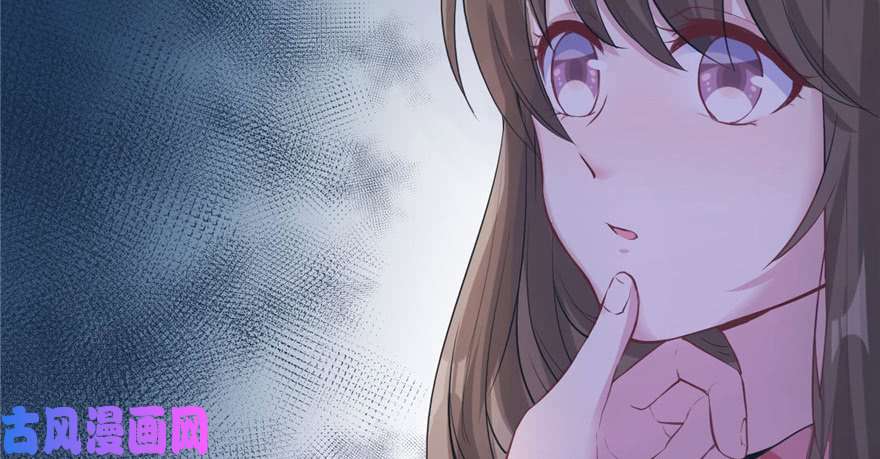 悠哉兽世：种种田，生生崽90