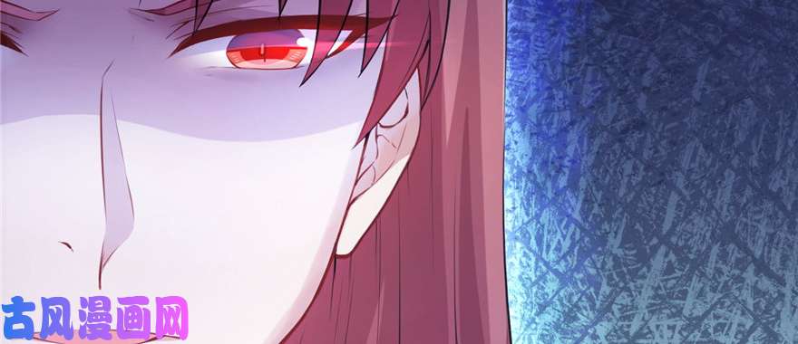 悠哉兽世：种种田，生生崽90