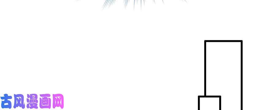 悠哉兽世：种种田，生生崽90