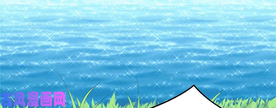 悠哉兽世：种种田，生生崽90