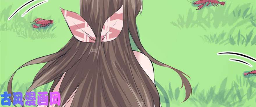 悠哉兽世：种种田，生生崽90