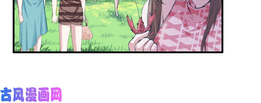 悠哉兽世：种种田，生生崽90