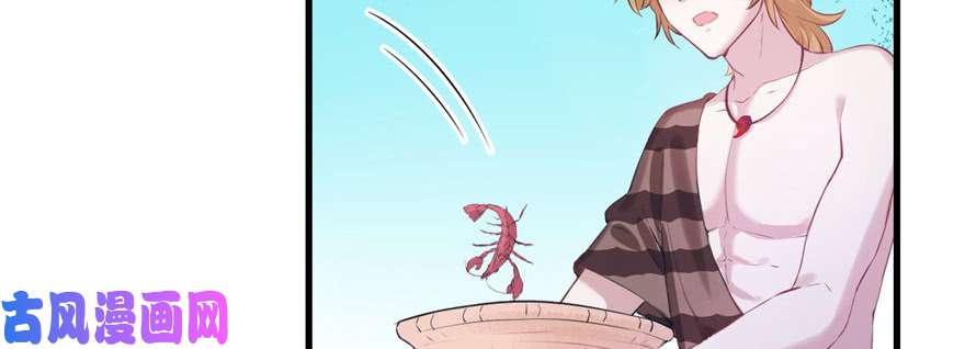 悠哉兽世：种种田，生生崽90