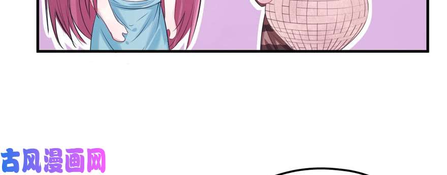 悠哉兽世：种种田，生生崽90