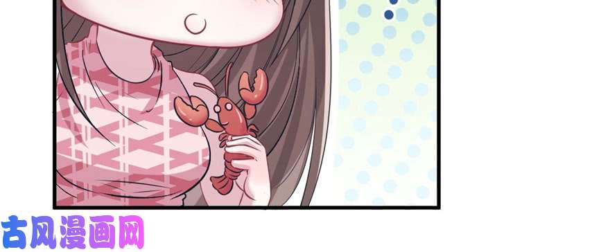 悠哉兽世：种种田，生生崽90