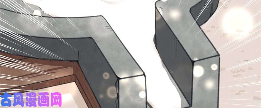 悠哉兽世：种种田，生生崽90