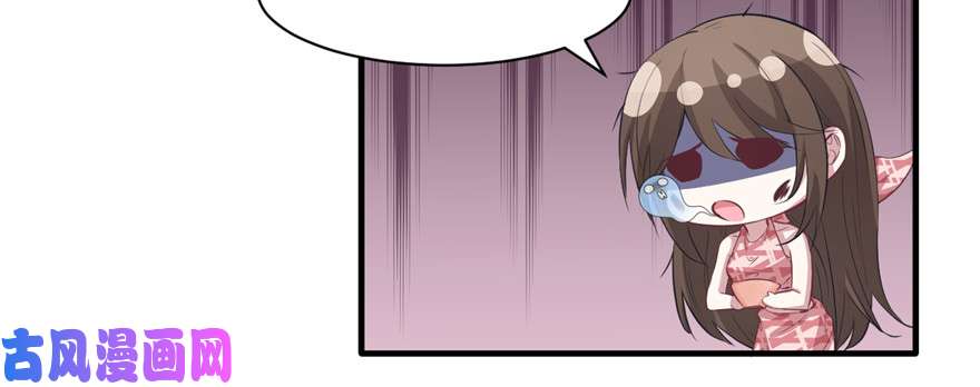 悠哉兽世：种种田，生生崽90