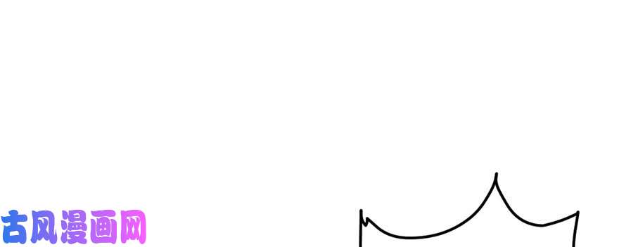 悠哉兽世：种种田，生生崽90