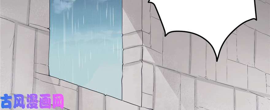 悠哉兽世：种种田，生生崽90