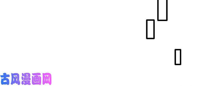 悠哉兽世：种种田，生生崽90