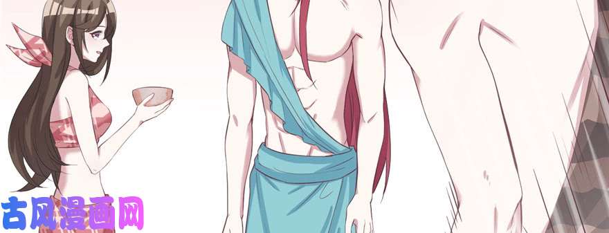 悠哉兽世：种种田，生生崽90