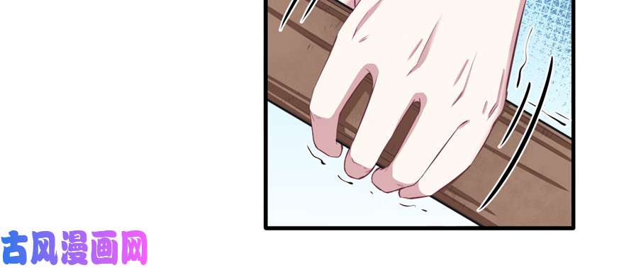 悠哉兽世：种种田，生生崽90