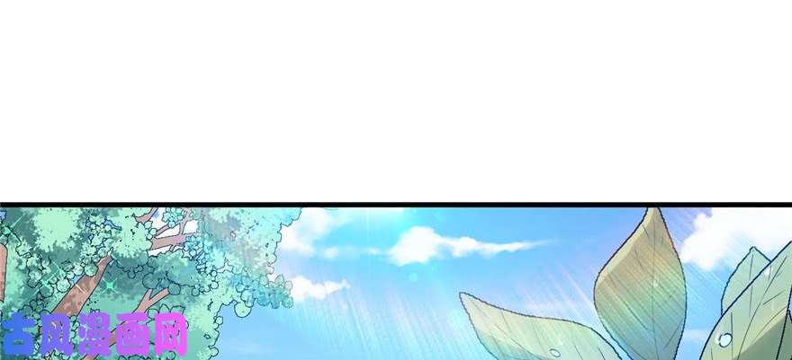 悠哉兽世：种种田，生生崽90