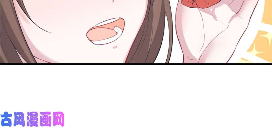 悠哉兽世：种种田，生生崽90