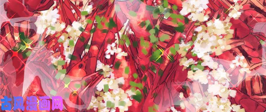 悠哉兽世：种种田，生生崽90