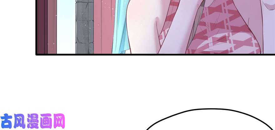 悠哉兽世：种种田，生生崽90