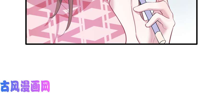 悠哉兽世：种种田，生生崽90