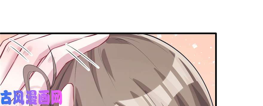 悠哉兽世：种种田，生生崽90