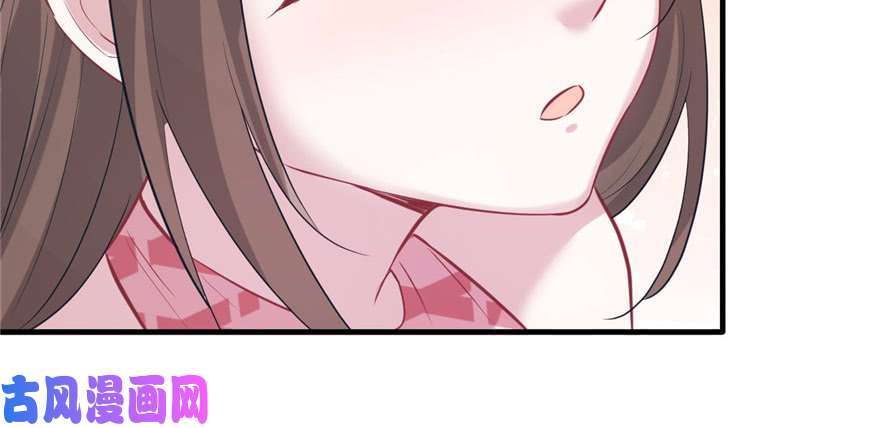 悠哉兽世：种种田，生生崽90