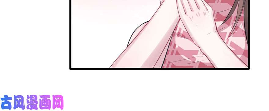 悠哉兽世：种种田，生生崽90